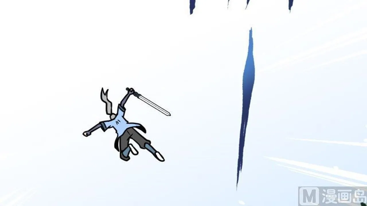The Peerless Sword God Chapter 26 page 18