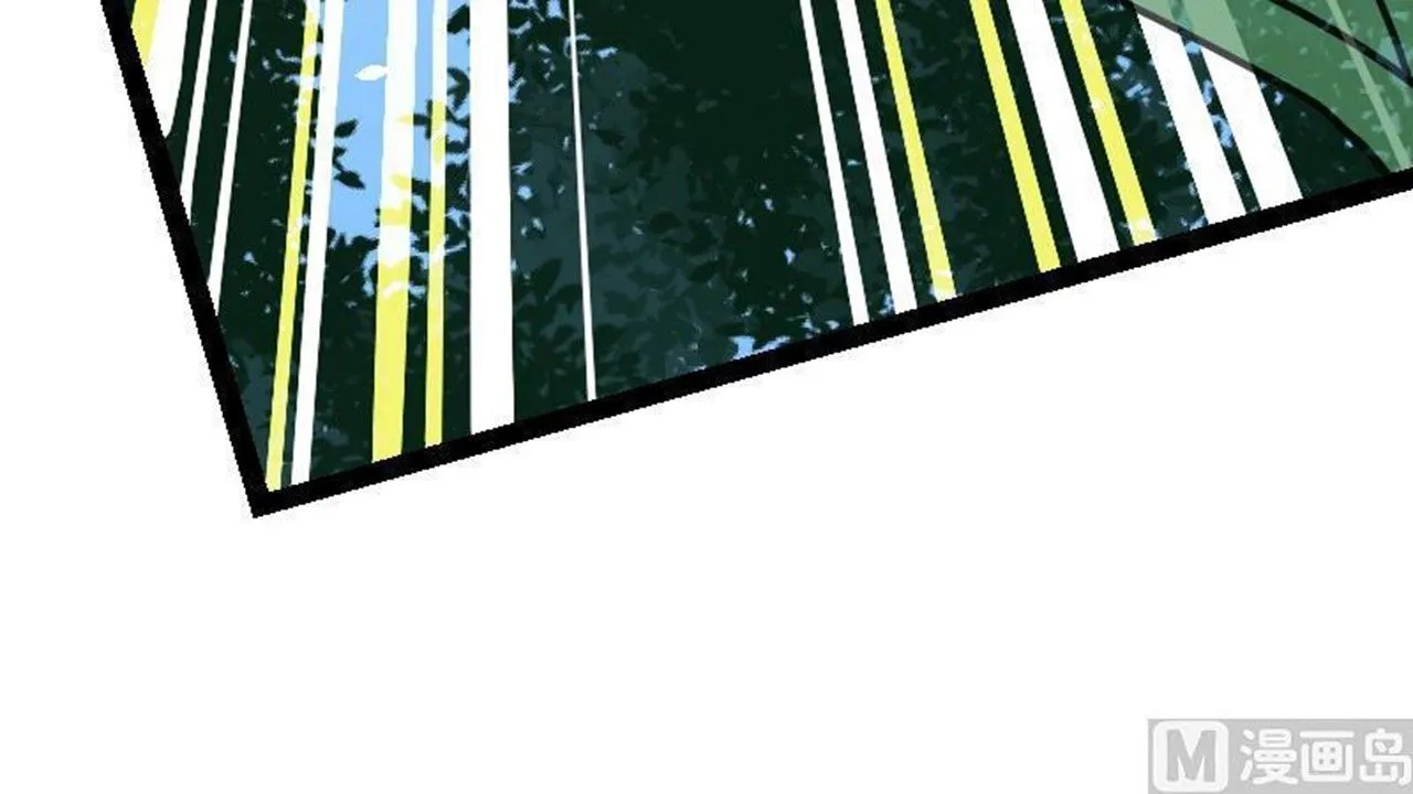 The Peerless Sword God Chapter 26 page 21