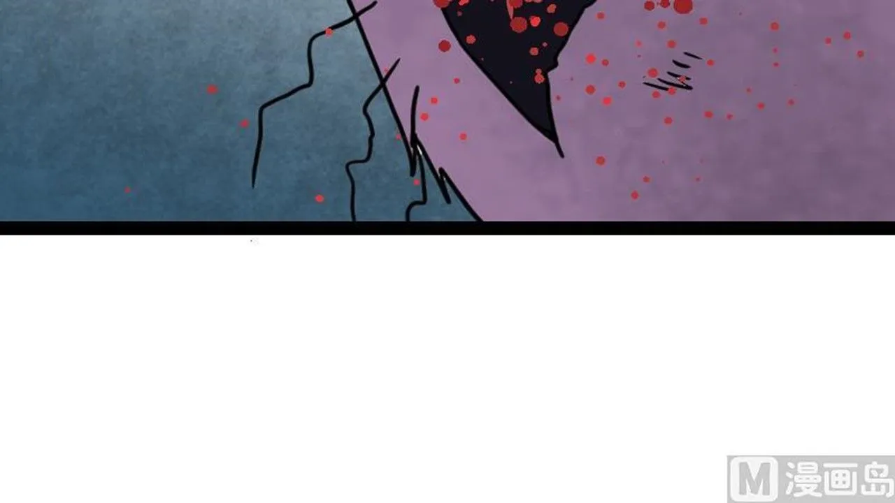 The Peerless Sword God Chapter 26 page 42