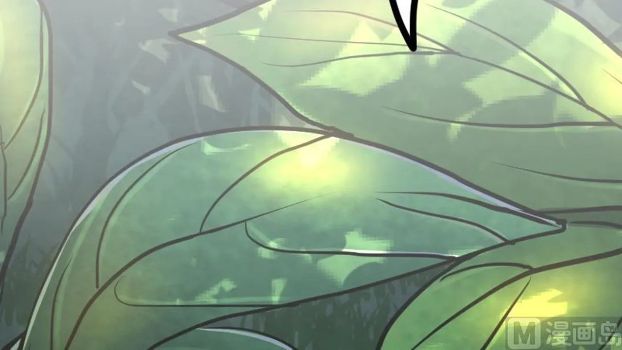 The Peerless Sword God Chapter 26 page 45