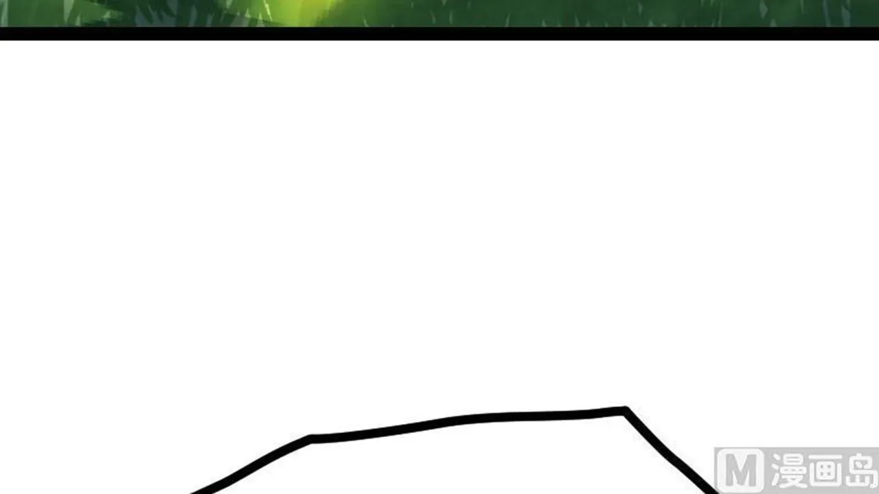 The Peerless Sword God Chapter 26 page 48