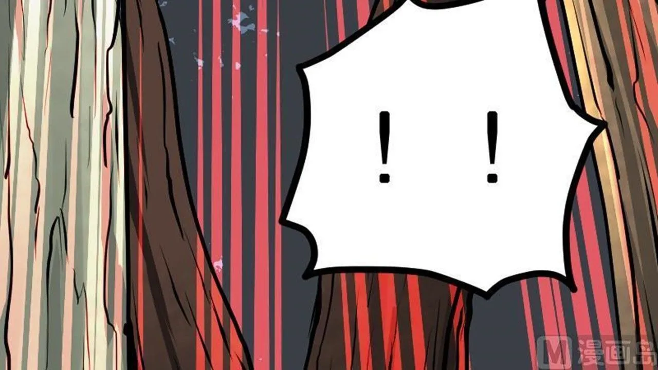 The Peerless Sword God Chapter 26 page 57