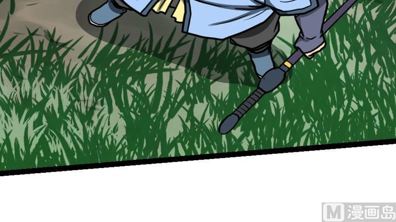 The Peerless Sword God Chapter 26 page 63
