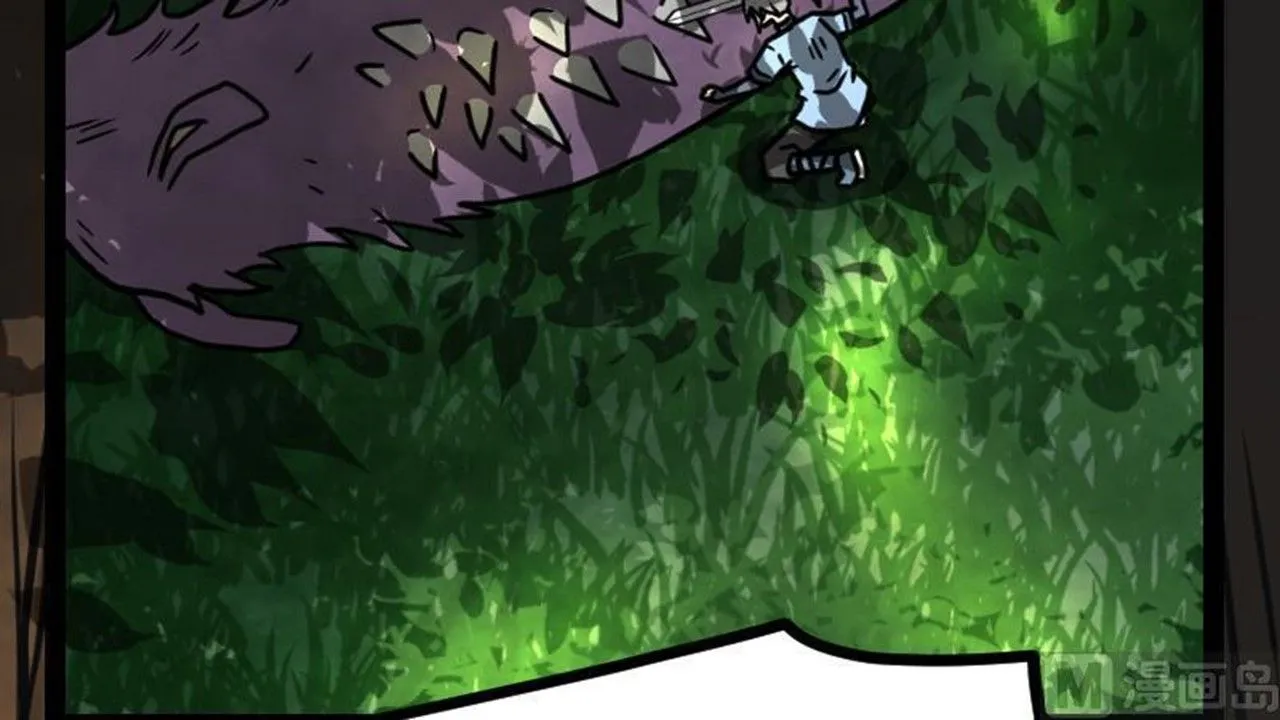 The Peerless Sword God Chapter 26 page 66