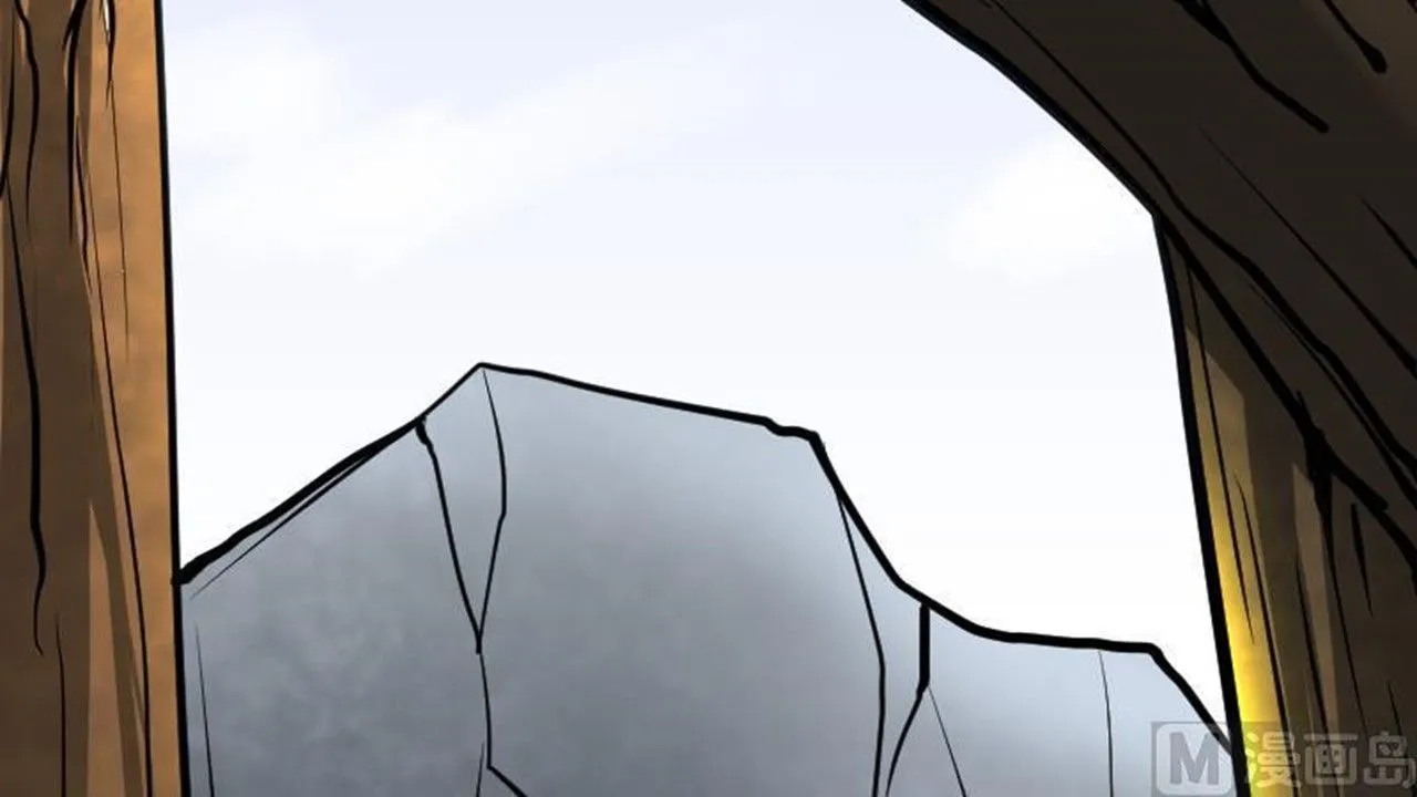 The Peerless Sword God Chapter 26 page 69
