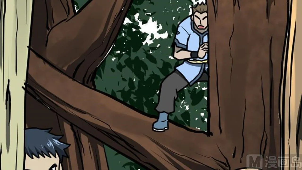 The Peerless Sword God Chapter 26 page 84