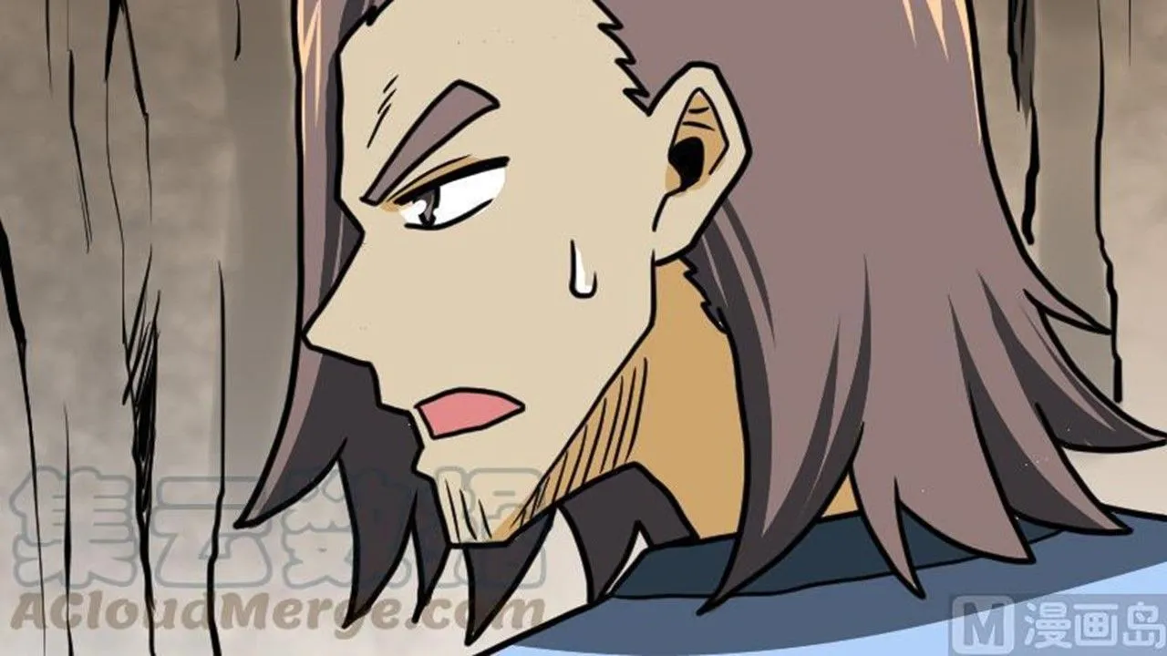 The Peerless Sword God Chapter 26 page 90