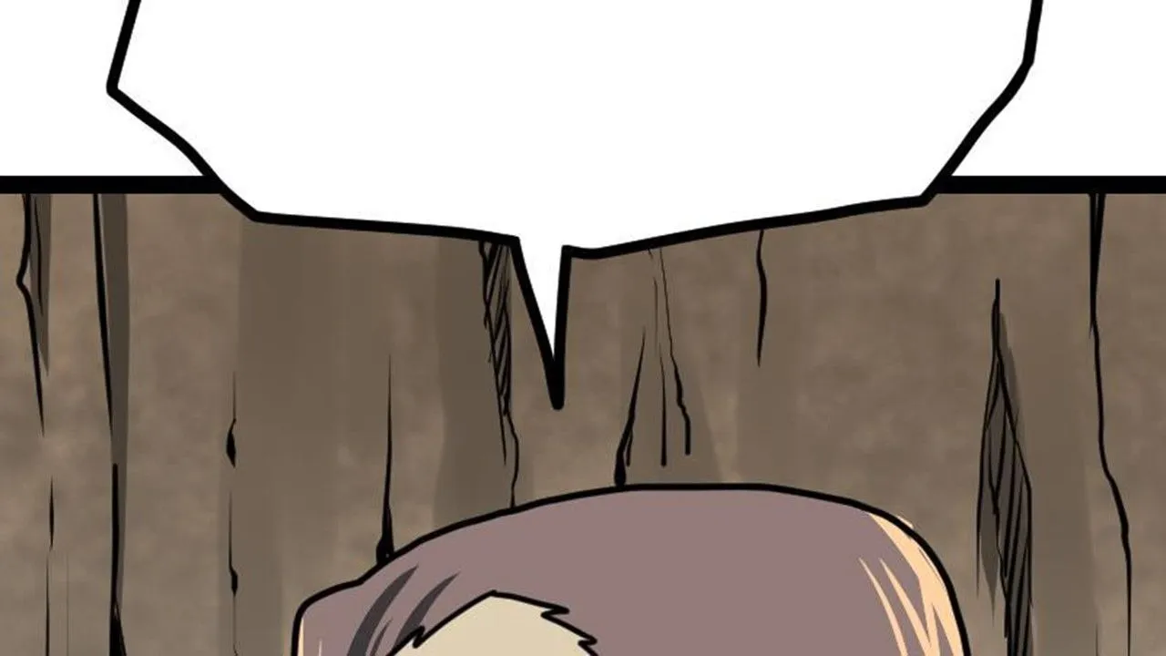 The Peerless Sword God Chapter 26 page 89