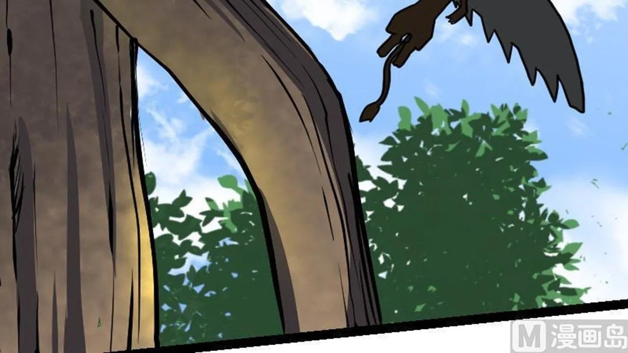 The Peerless Sword God Chapter 26 page 102