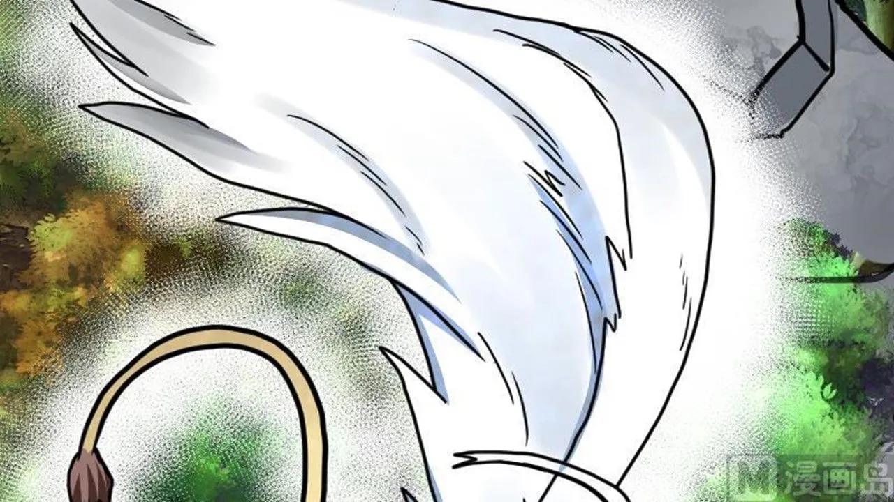 The Peerless Sword God Chapter 26 page 105