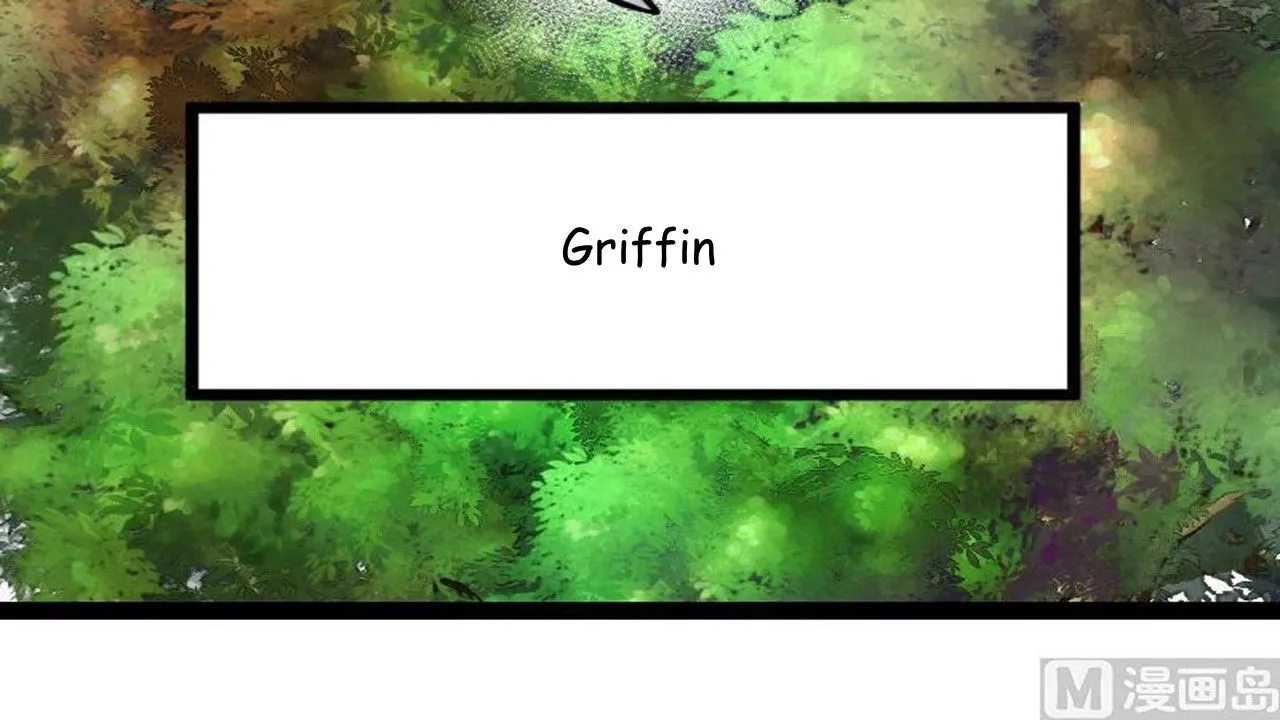 The Peerless Sword God Chapter 26 page 108