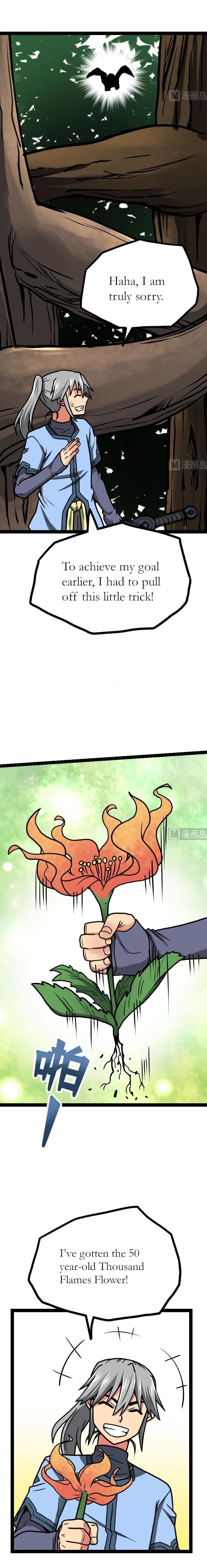 The Peerless Sword God Chapter 27 page 5