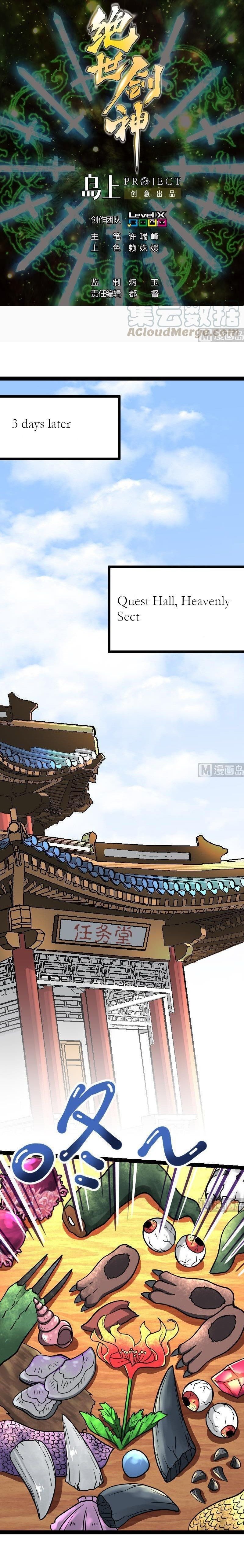 The Peerless Sword God Chapter 28 page 1