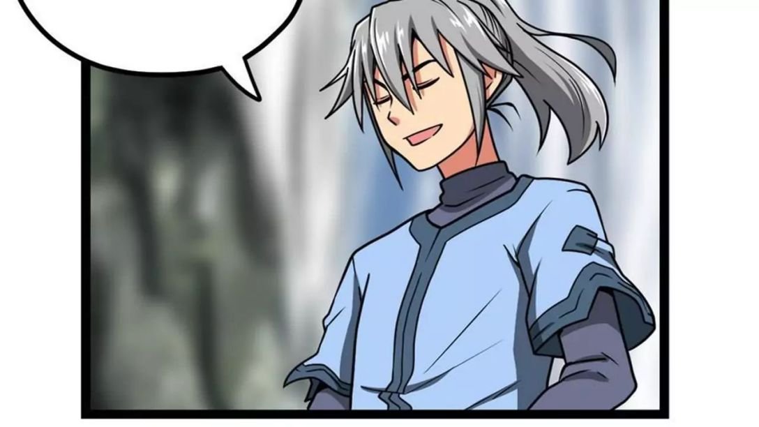 The Peerless Sword God Chapter 4 page 17