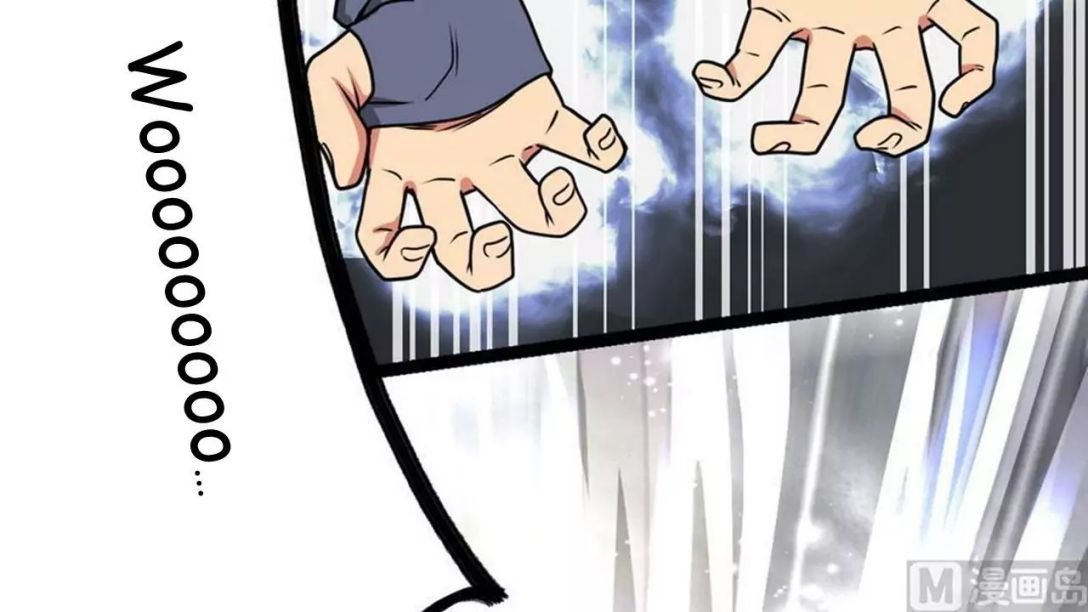 The Peerless Sword God Chapter 4 page 34