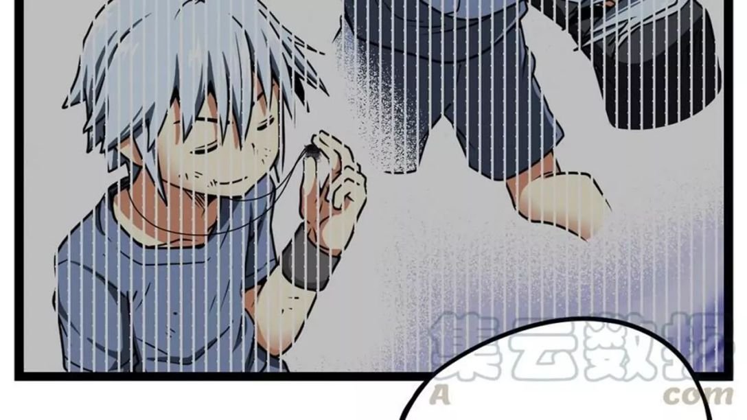 The Peerless Sword God Chapter 4 page 15