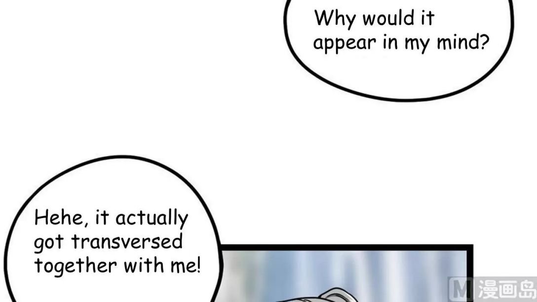 The Peerless Sword God Chapter 4 page 16