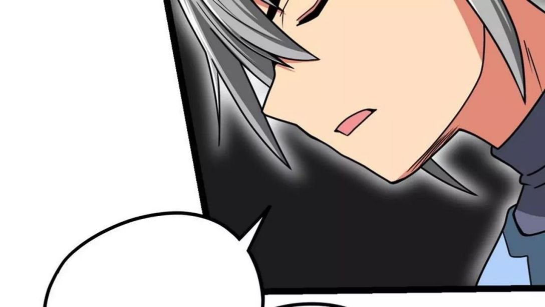 The Peerless Sword God Chapter 4 page 12