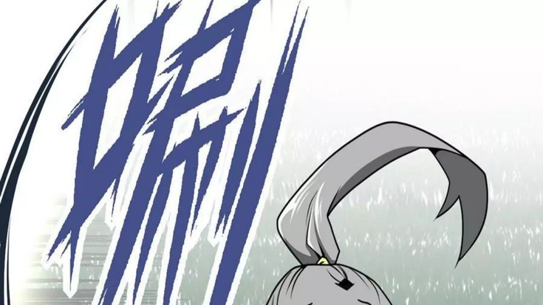 The Peerless Sword God Chapter 5 page 6