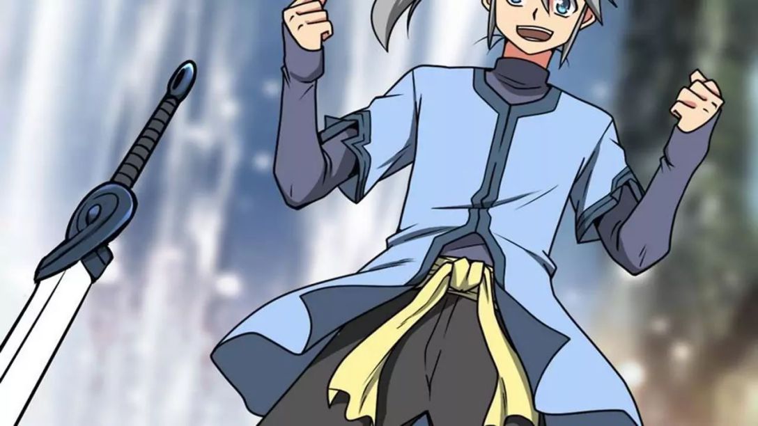 The Peerless Sword God Chapter 5 page 17