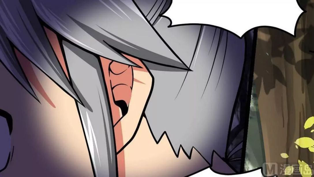 The Peerless Sword God Chapter 5 page 22