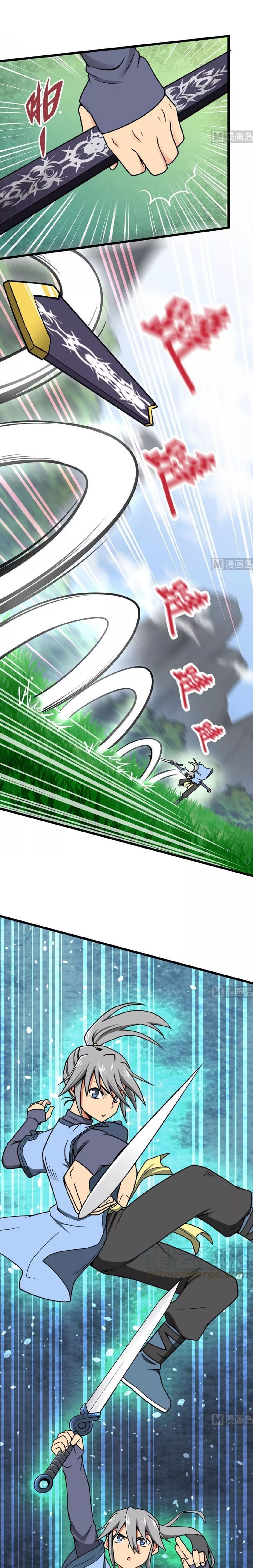The Peerless Sword God Chapter 5 page 3