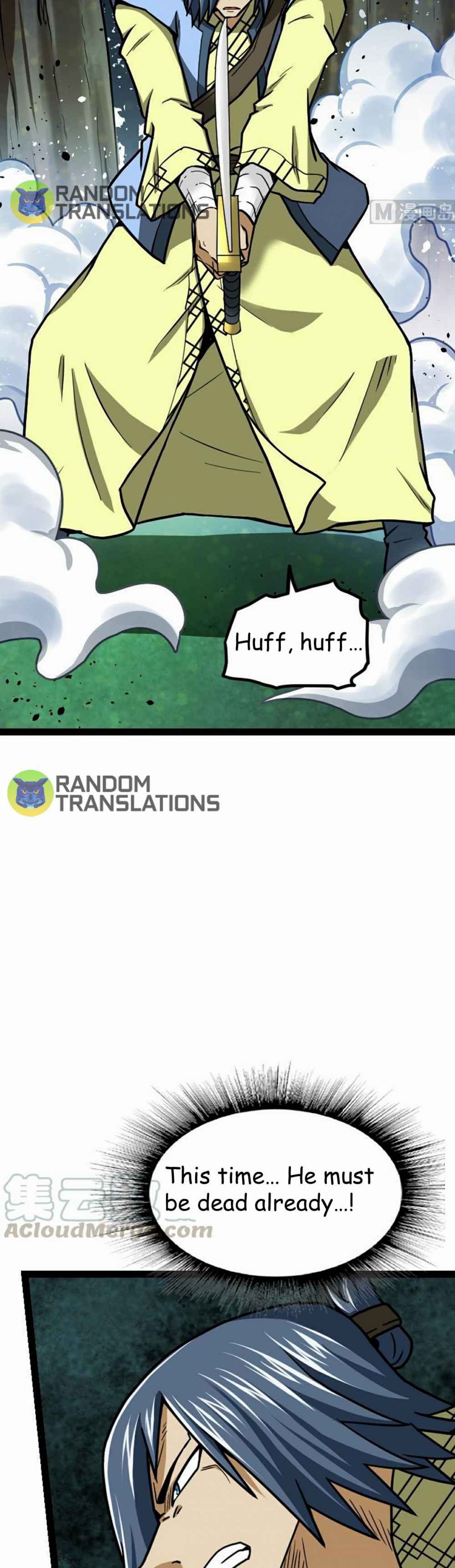 The Peerless Sword God Chapter 51 page 2