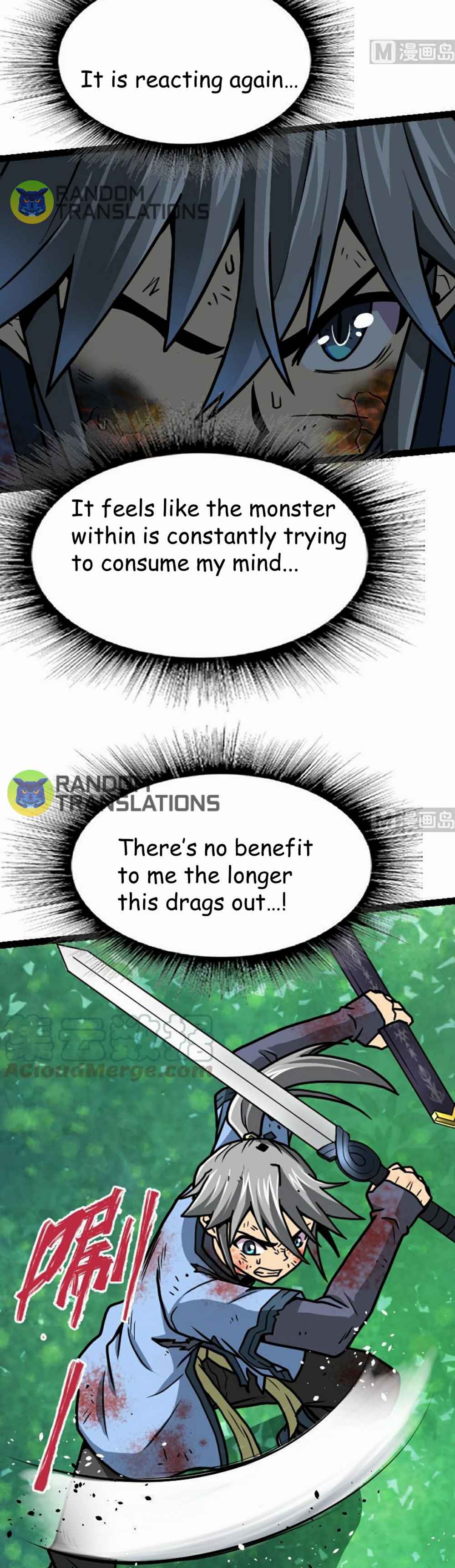The Peerless Sword God Chapter 51 page 7
