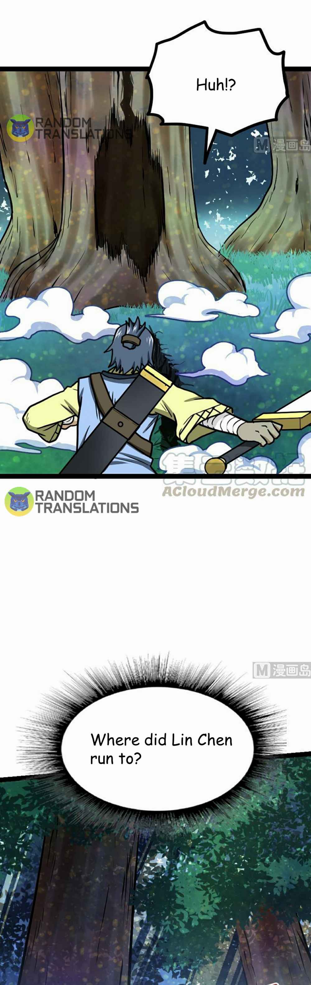 The Peerless Sword God Chapter 51 page 14