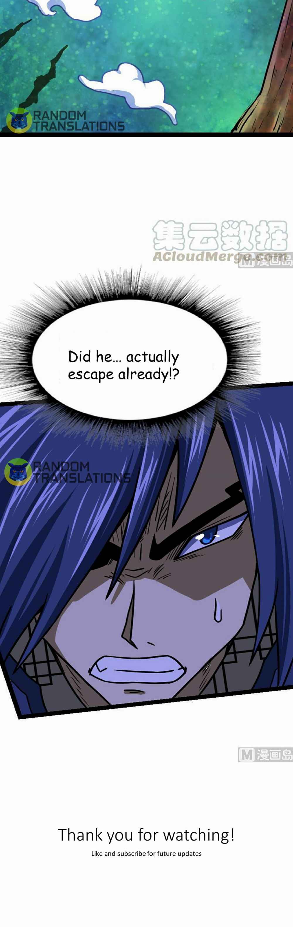 The Peerless Sword God Chapter 51 page 16