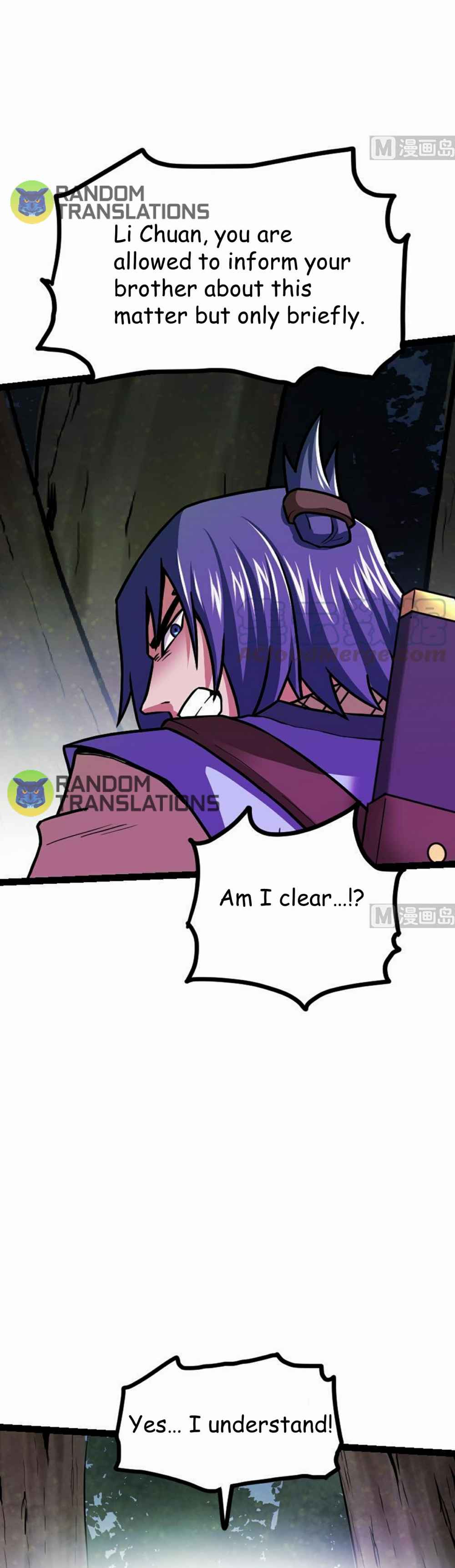 The Peerless Sword God Chapter 52 page 4