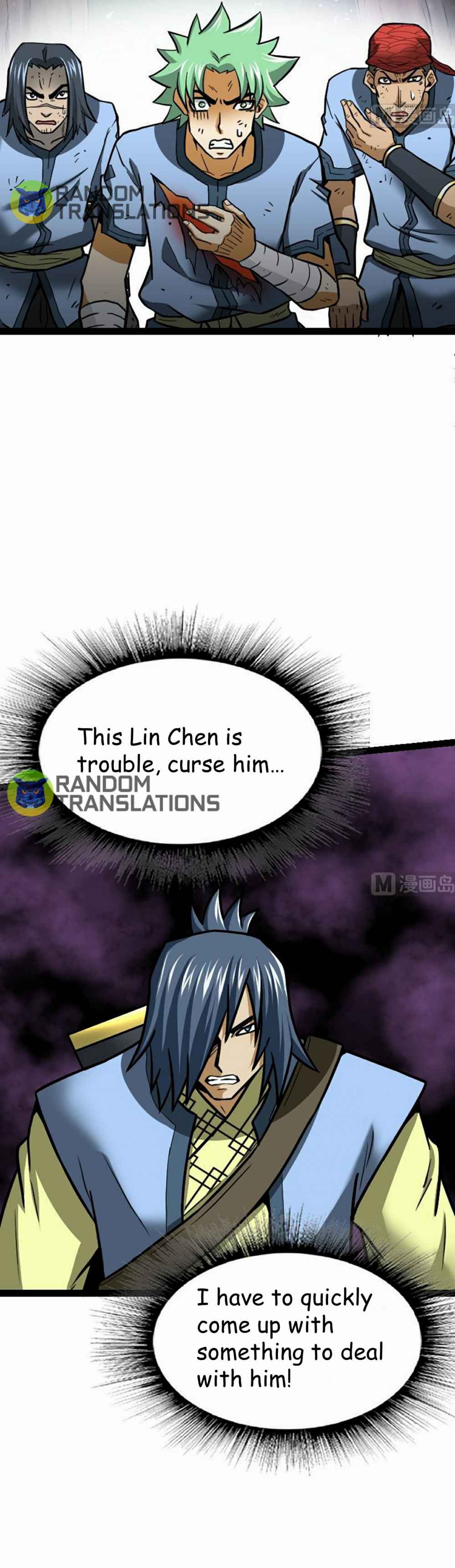 The Peerless Sword God Chapter 52 page 5