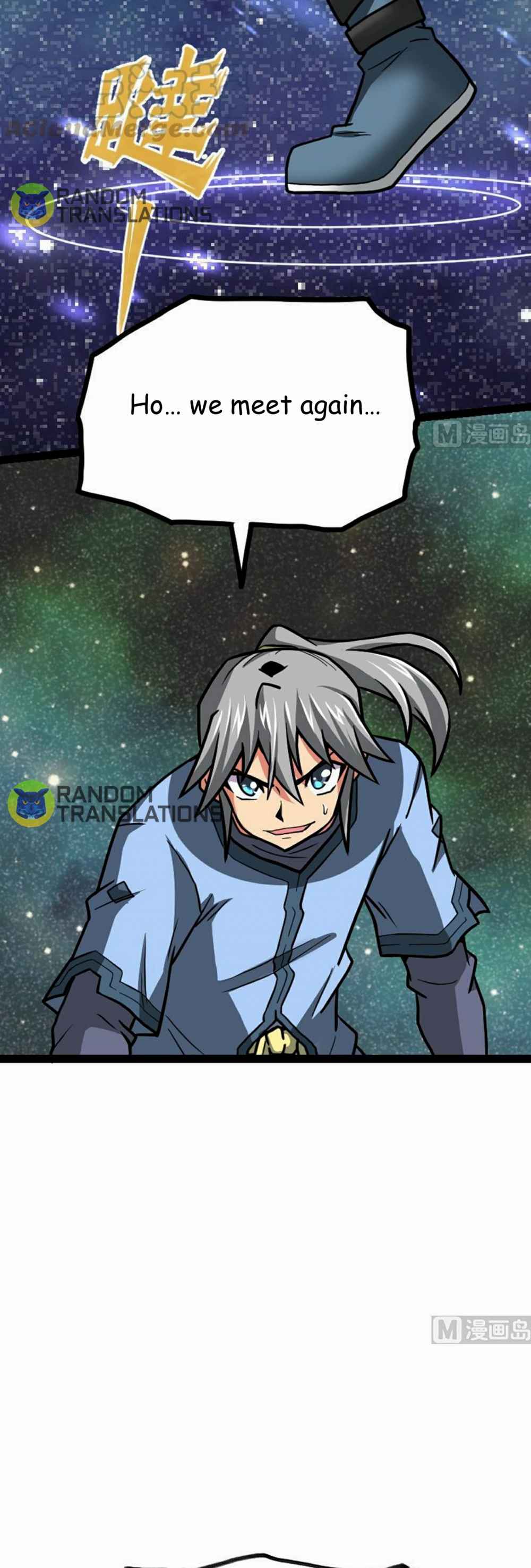 The Peerless Sword God Chapter 52 page 15