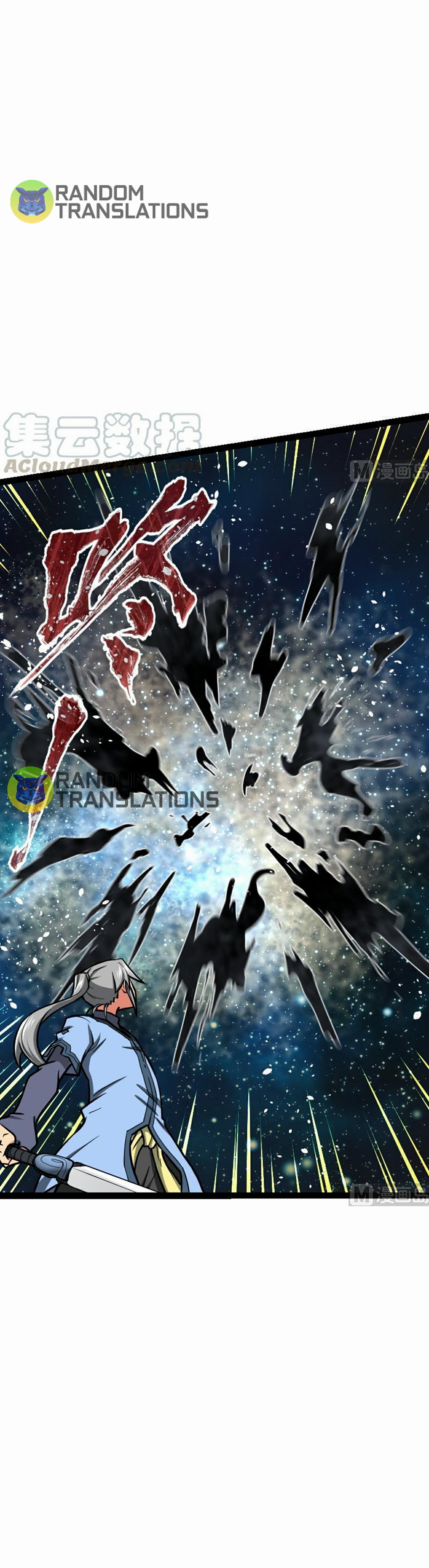 The Peerless Sword God Chapter 53 page 12