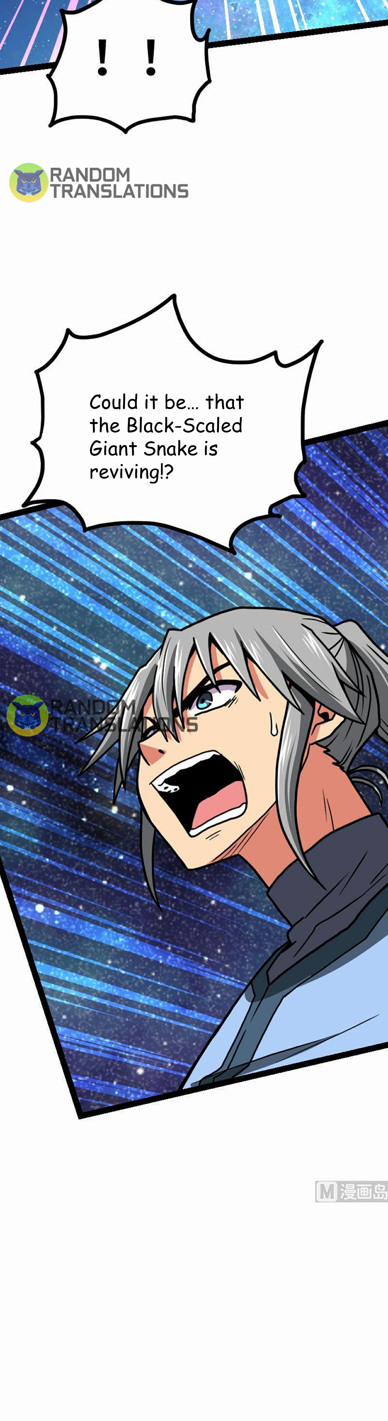 The Peerless Sword God Chapter 53 page 17