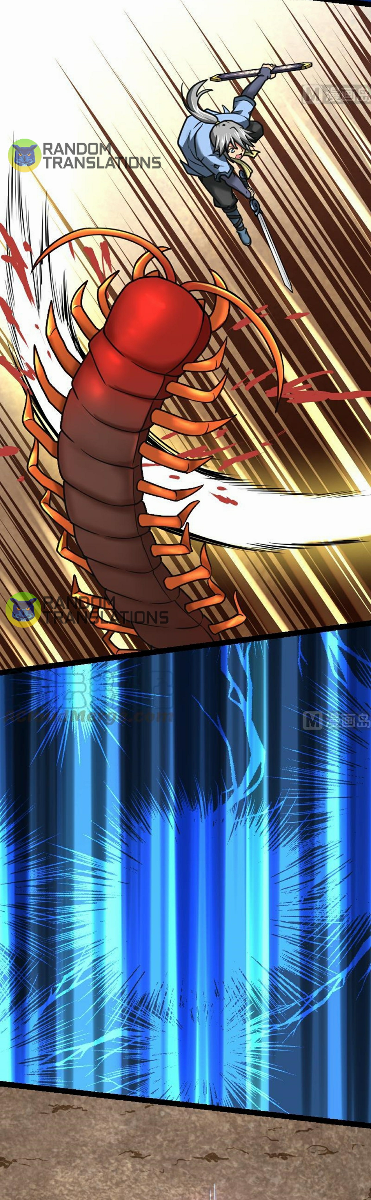 The Peerless Sword God Chapter 56 page 12