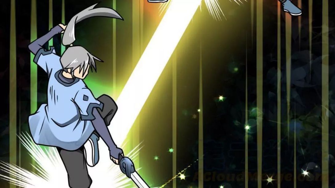 The Peerless Sword God Chapter 6 page 7
