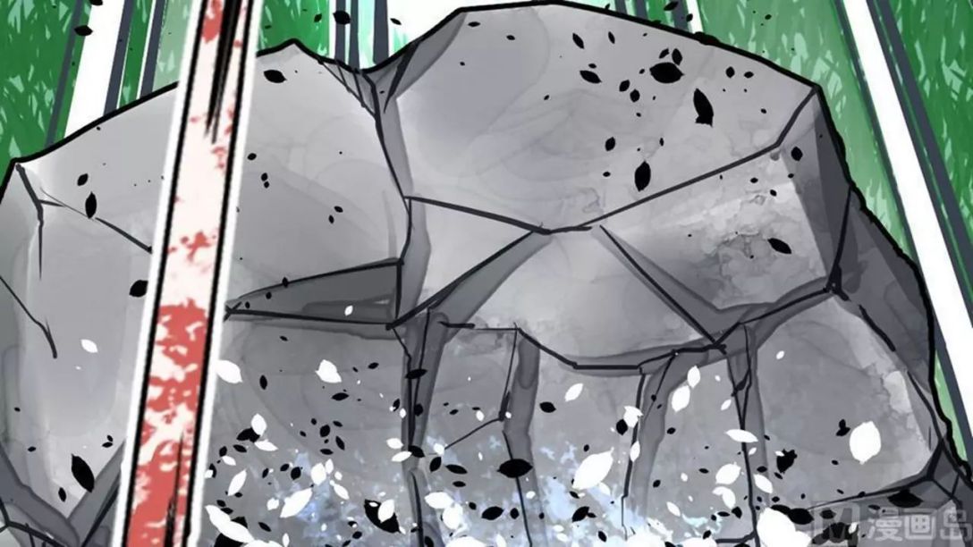 The Peerless Sword God Chapter 6 page 29