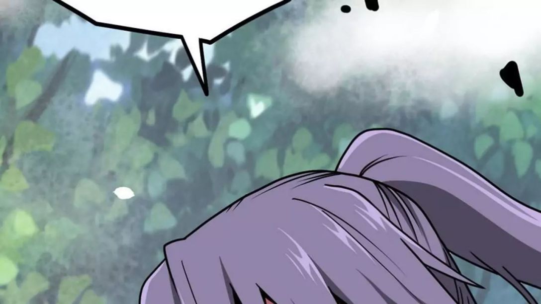 The Peerless Sword God Chapter 6 page 38