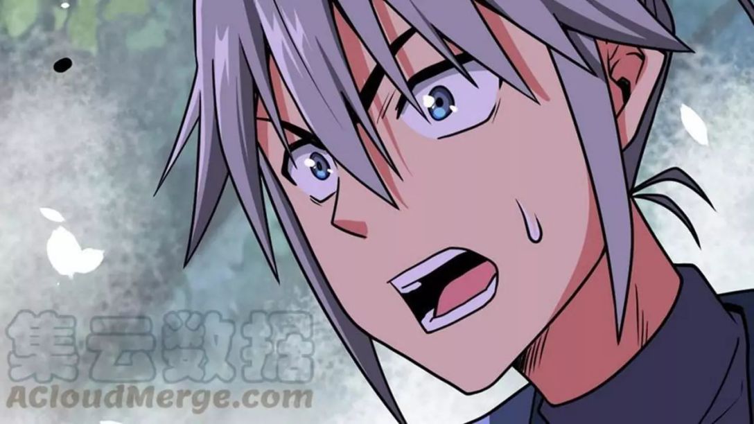 The Peerless Sword God Chapter 6 page 39