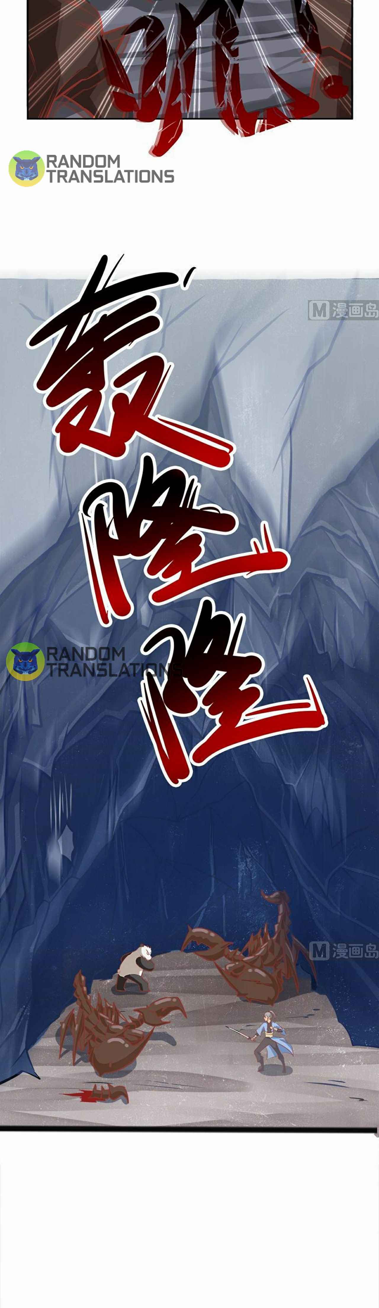 The Peerless Sword God Chapter 63 page 6