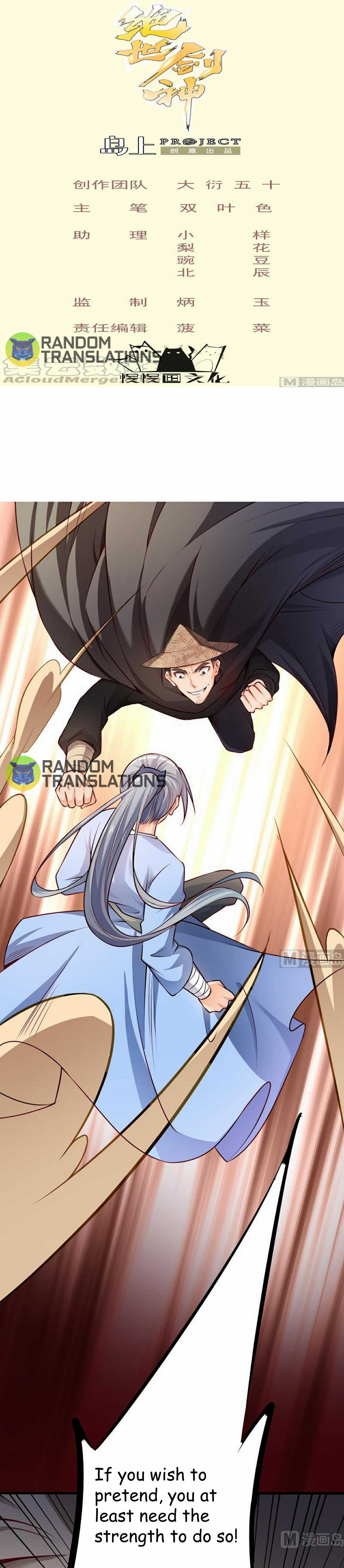The Peerless Sword God Chapter 68 page 2