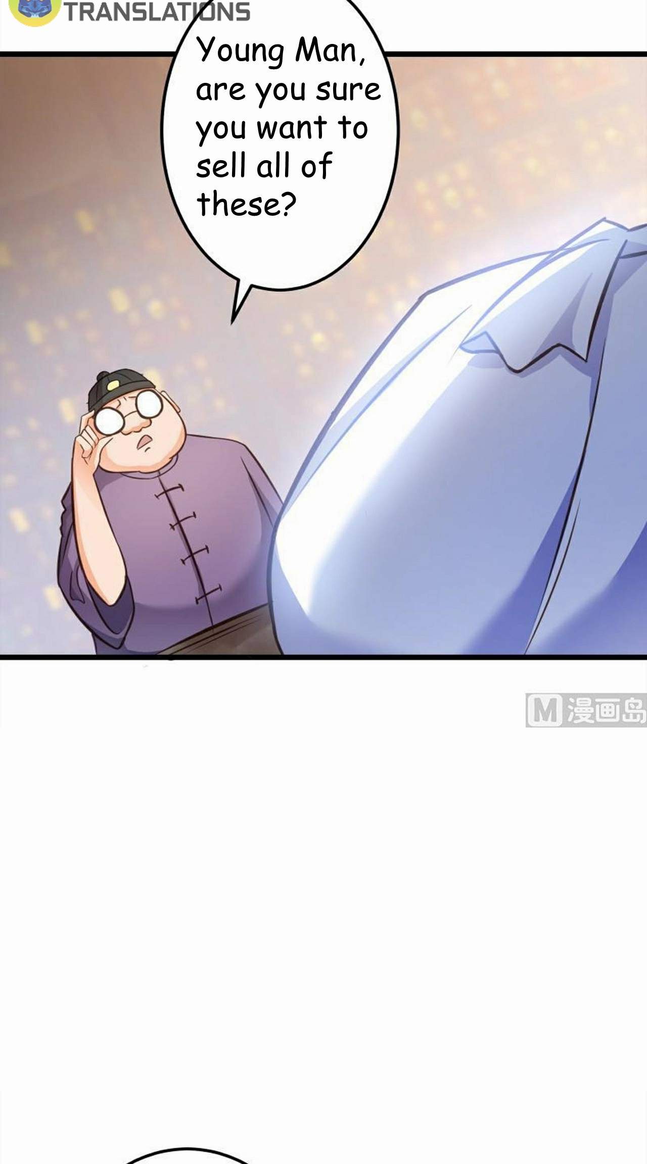 The Peerless Sword God Chapter 69 page 17
