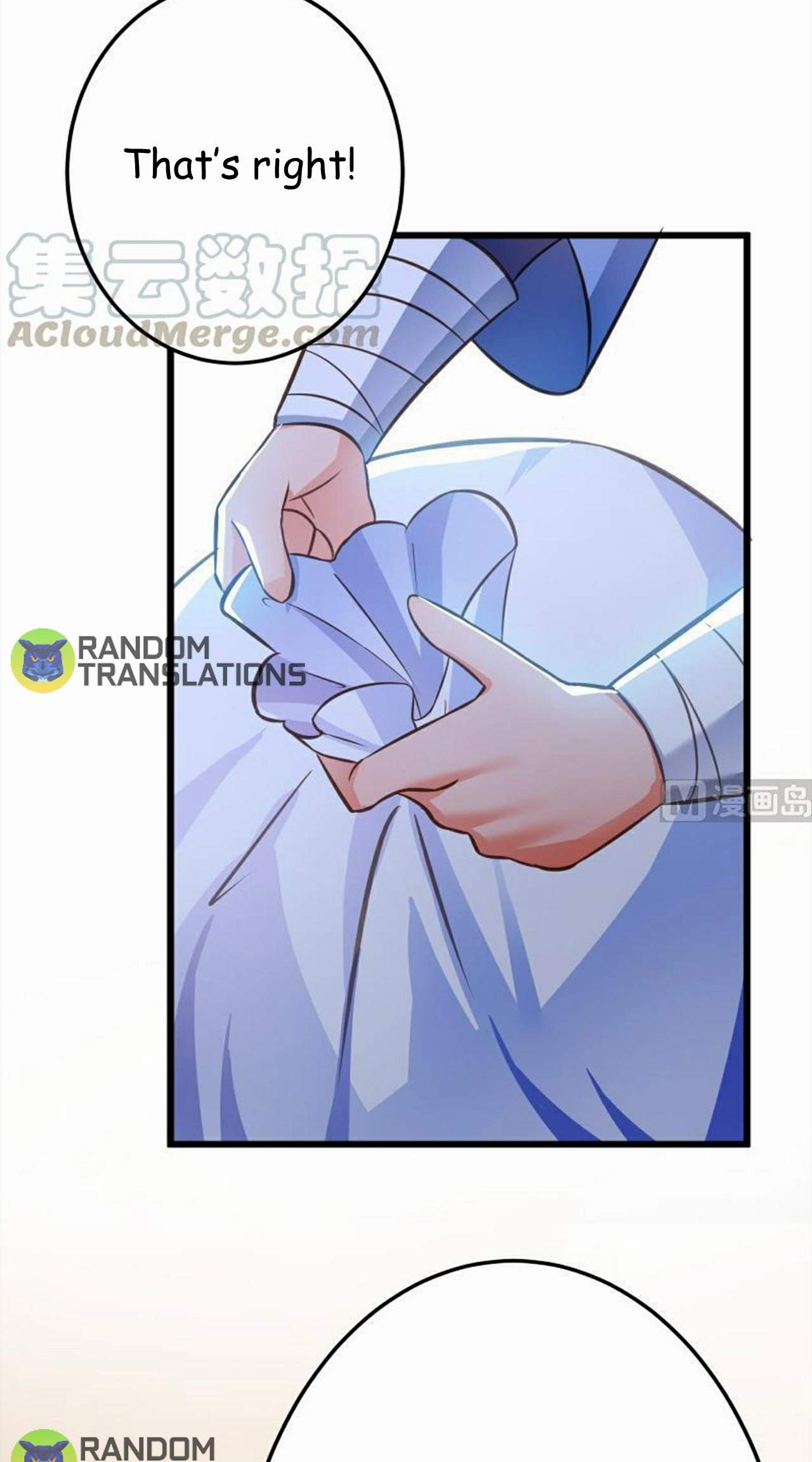 The Peerless Sword God Chapter 69 page 18
