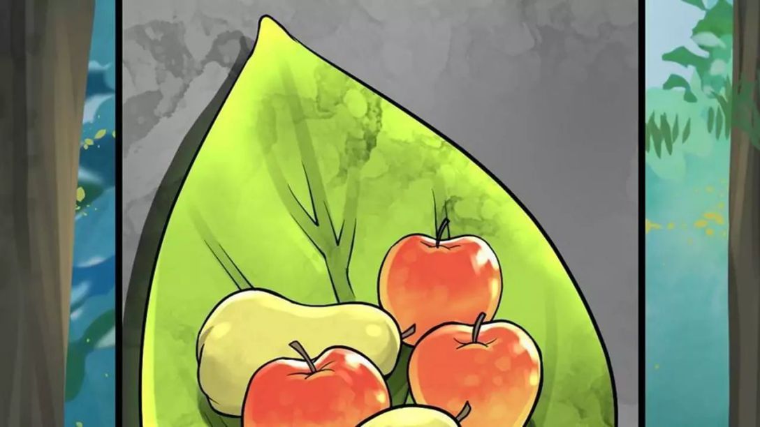The Peerless Sword God Chapter 7 page 11