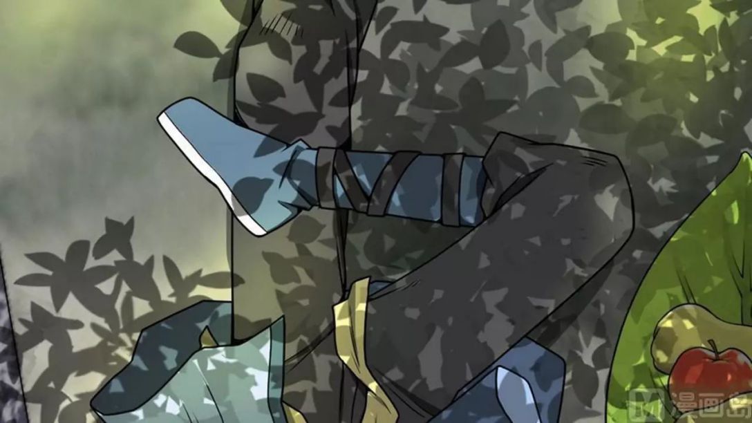 The Peerless Sword God Chapter 7 page 18