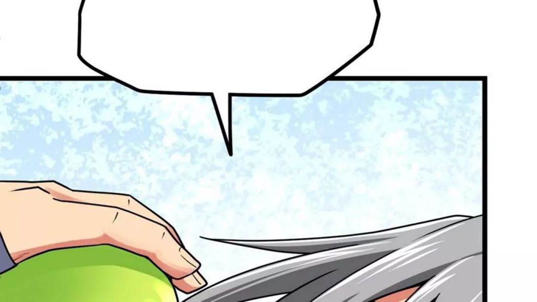 The Peerless Sword God Chapter 7 page 22