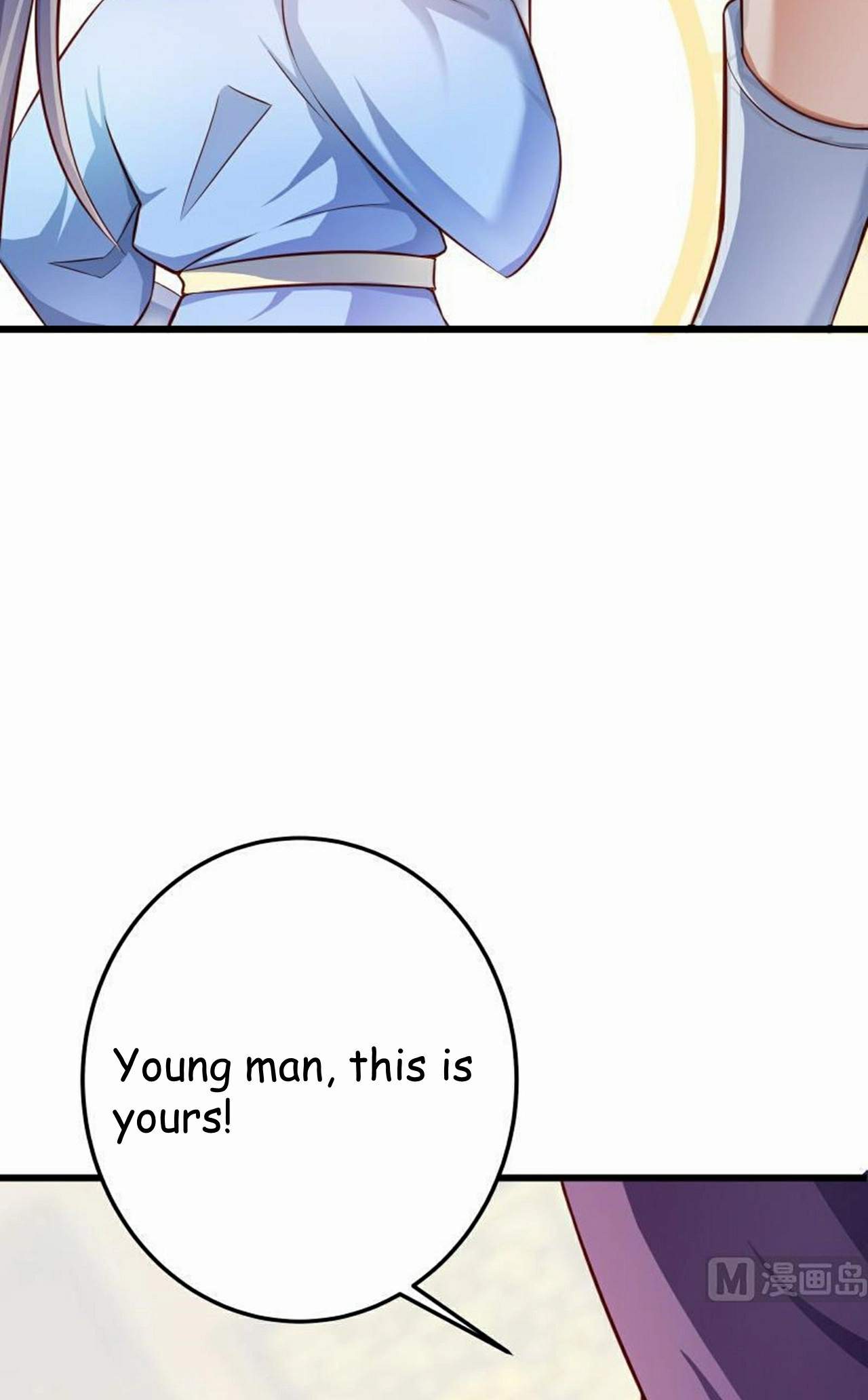 The Peerless Sword God Chapter 70 page 7