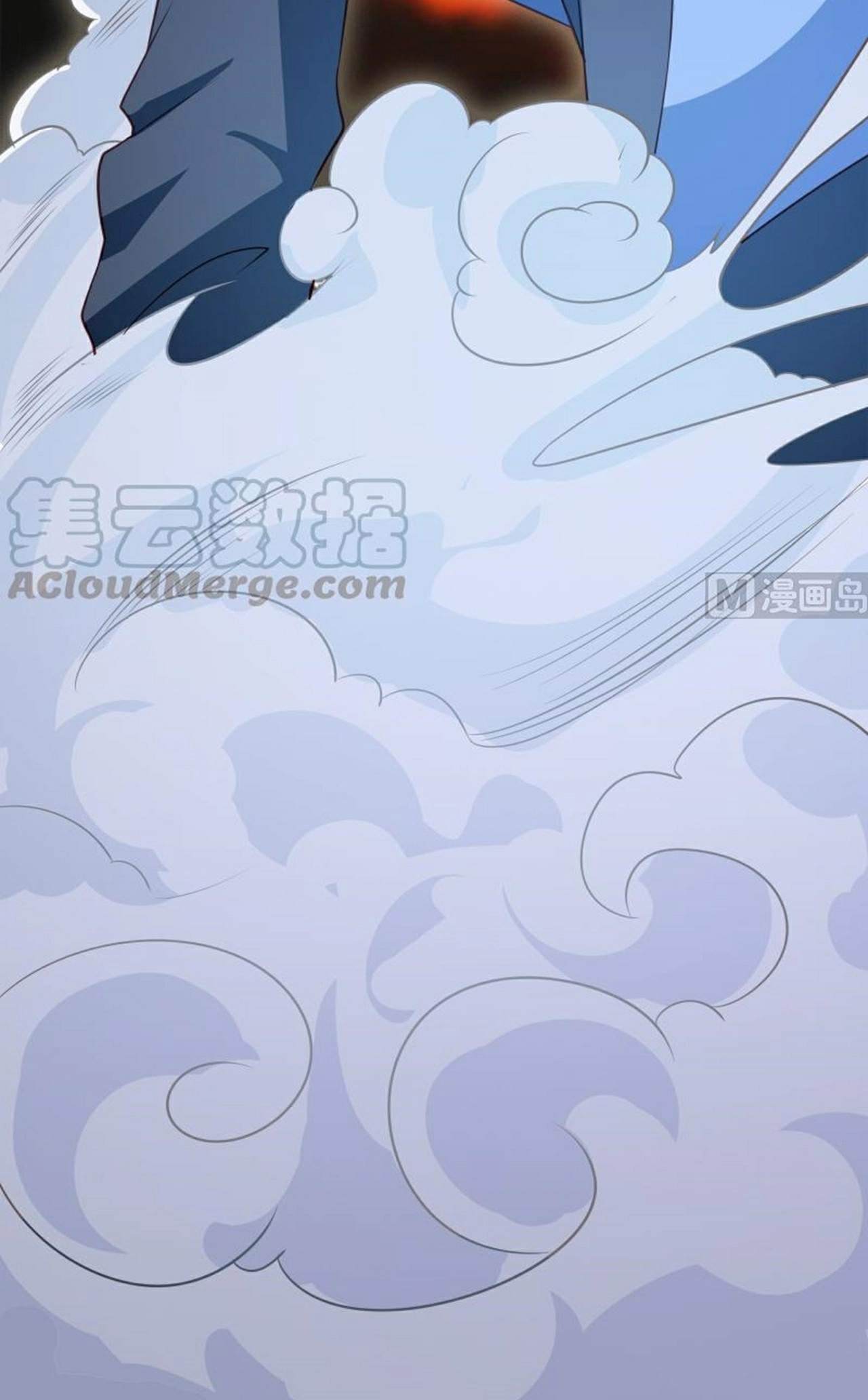 The Peerless Sword God Chapter 70 page 19