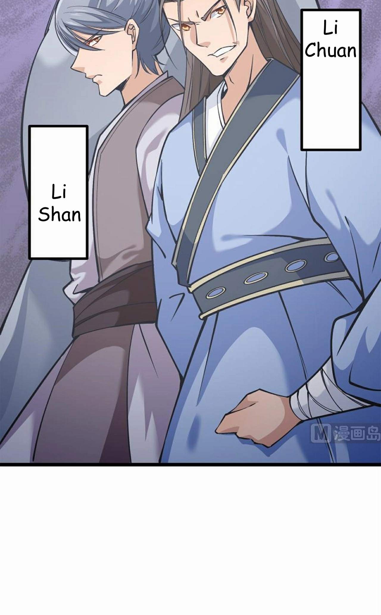 The Peerless Sword God Chapter 70 page 25